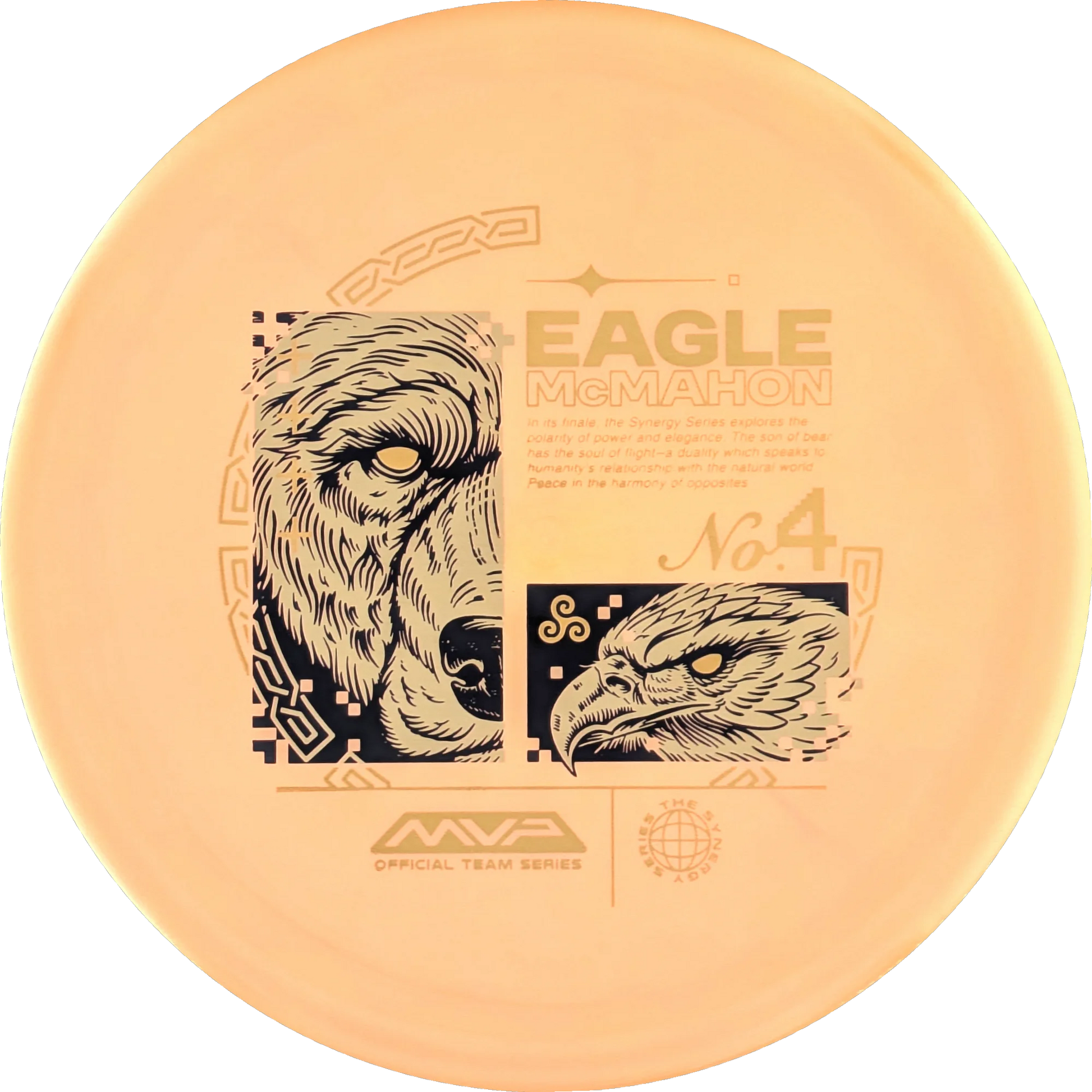 Plasma 2025 Eagle McMahon Range